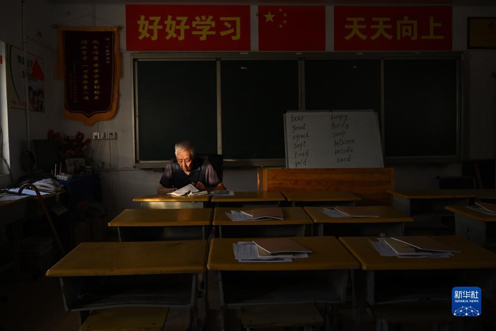 云鼎集团
